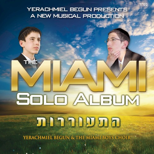 The Miami Solo Album