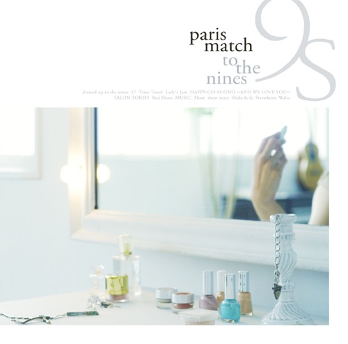 to the nines (10th Anniversary Edition)