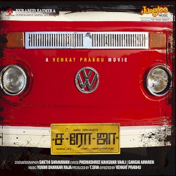 Saroja (Original Motion Picture Soundtrack)