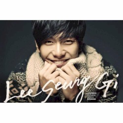 Shadow (Repackage)