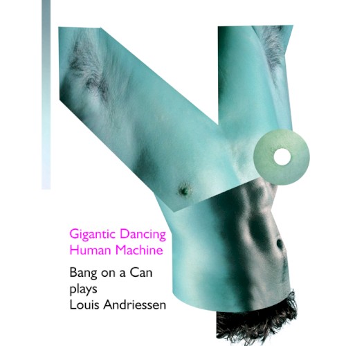 Gigantic Dancing Human Machine