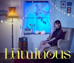 Luminous Instrumental CD