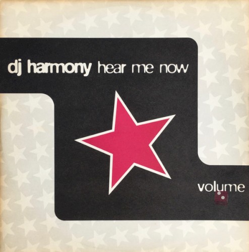 Hear Me Now (Volume 2 Remixes)