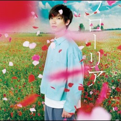 Floria