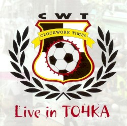 Live in Tochka