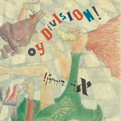 אוי דיוויז׳ן