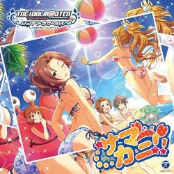 にょわにょわーるど☆