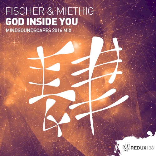 God Inside You (Mindsoundscapes 2016 mix)