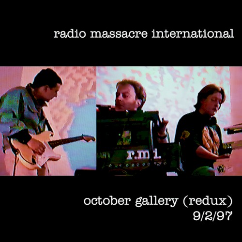 At the October Gallery 09/02/97 (Redux)
