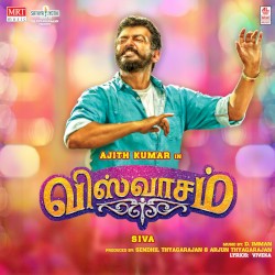Viswasam (Original Motion Picture Soundtrack)