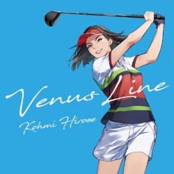 ビーナスライン [Venus Line]