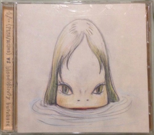 +/- {PLUS/MINUS} vs. Bloodthirsty Butchers