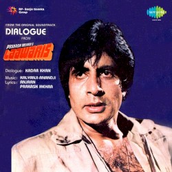 Laawaris: Original Motion Picture Soundtrack