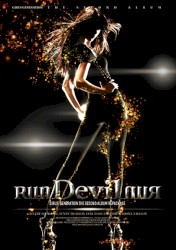 Run Devil Run