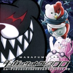 Danganronpa V3: Killing Harmony (Original Soundtrack Black)