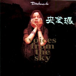 Voices From the Sky