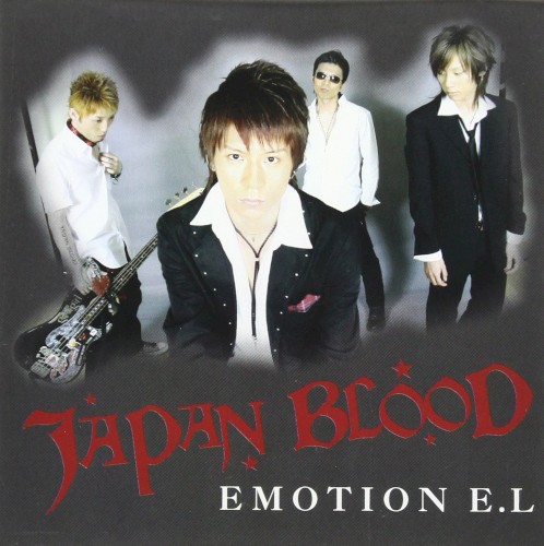 EMOTION E.L.