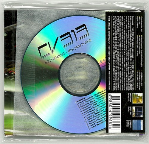 live [w/japan exclusive album]