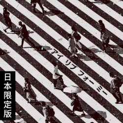 I Live For Me (日本語限定版)