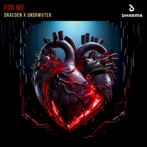 For Me (extended mix)