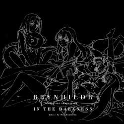 極黒のブリュンヒルデ オリジナル・サウンドトラック -DIGITAL EDITION-