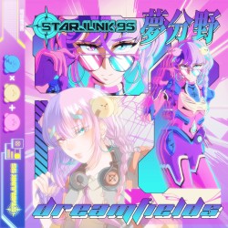 Dreamfields (instrumental mix)
