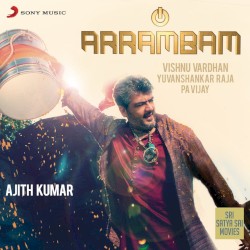 Aarambam