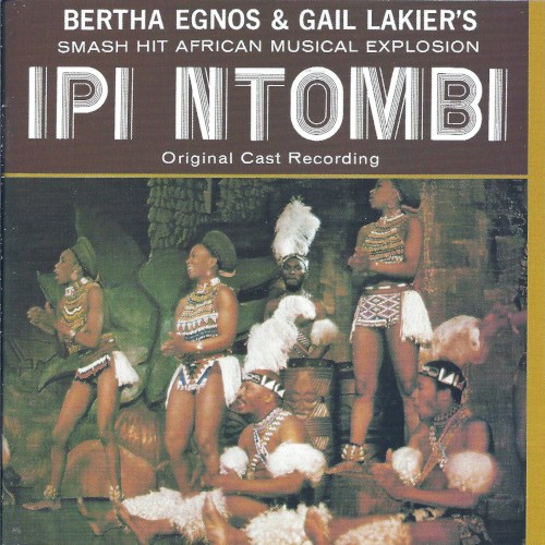 Ipi Ntombi