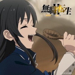 Tsubasa
