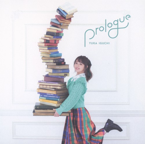 OPENING THEME FROM TV SERIES “BIBLIOPHILE PRINCESS”