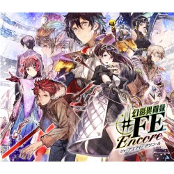 幻影異聞録#FE Encore ベストサウンドコレクション