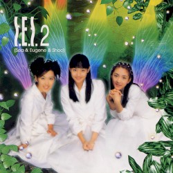S.E.S. 2