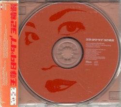 ダブル ベスト 89>97’ 32精選