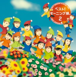 BEST！Morning Musume。2