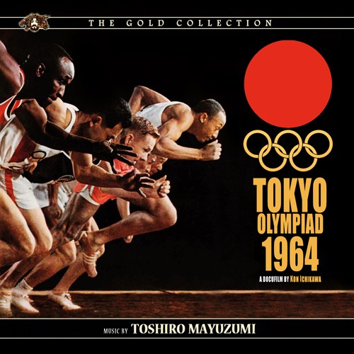 Tokyo Olympiad 1964