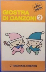 Giostra di canzoni 2
