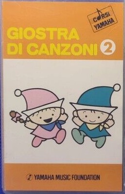 Giostra di canzoni 2