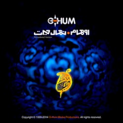Nahal-e Heyrat (Remastered)