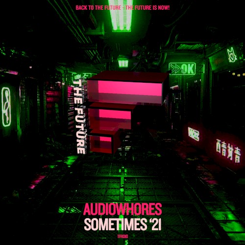 Sometimes ’21