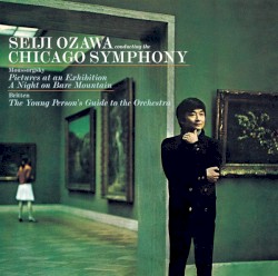 Musorgsky: Pictures at an Exhibition / Britten: The Young Person's Guide to the Orchestra