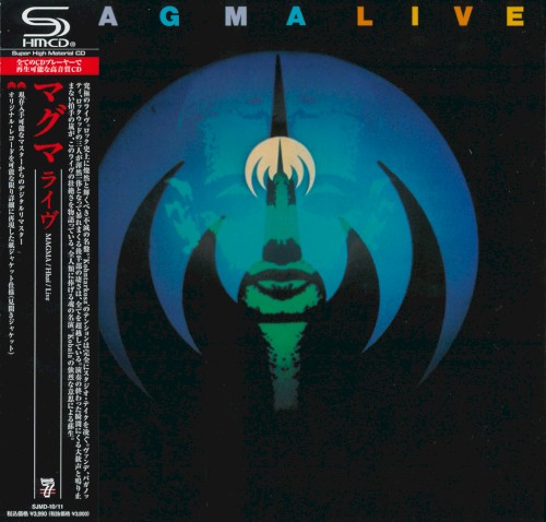Hhaï / Live
