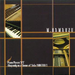 Piano Pieces "SF2"