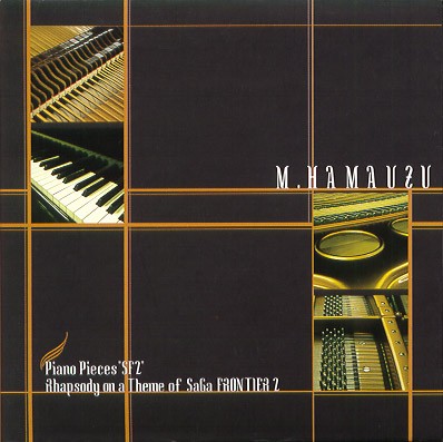 Piano Pieces "SF2"