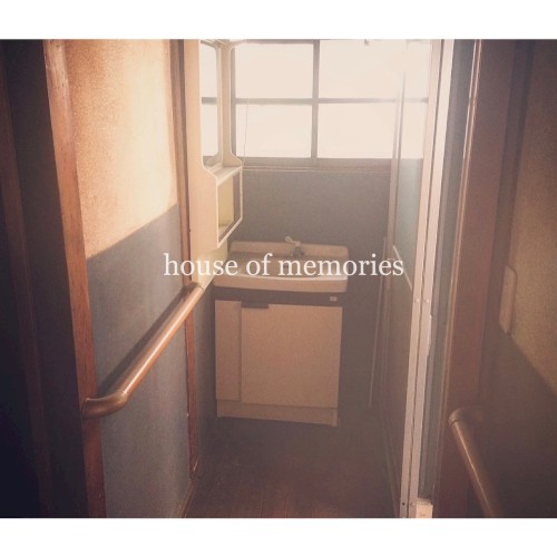 house of memories - mastering ver.