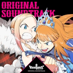 Revolve8 Original Soundtrack