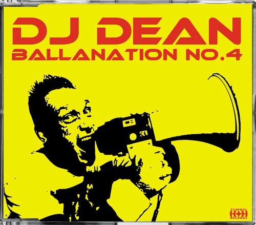 Ballanation.04 (The Re.Mixes)