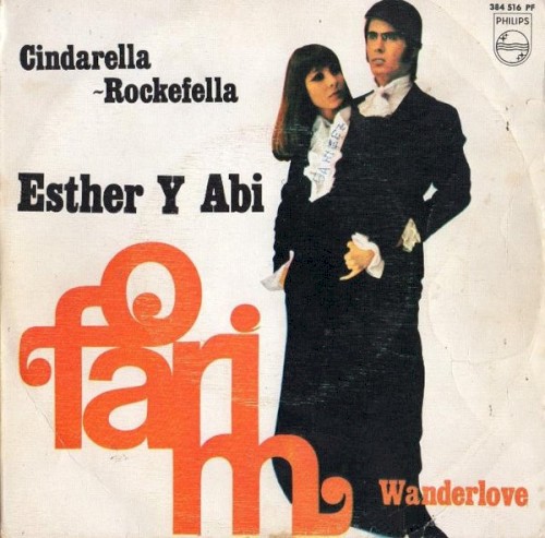 Cinderella - Rockefella / Wanderlove