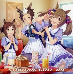 『ウマ娘 プリティーダービー』STARTING GATE 09 (2021 Remastered Version)