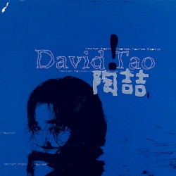 David Tao