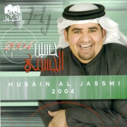 2004